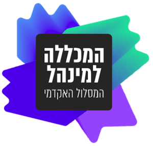 Colman_logo_2023