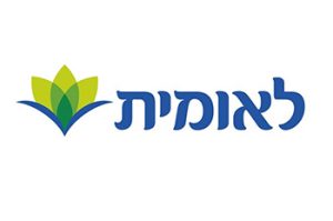 קופת-חולים-לאומית-אילת-243-12