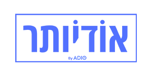 audioter